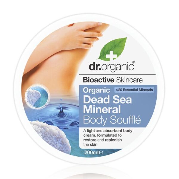 Burro Corpo - Sali del Mar Morto - Dr Organic